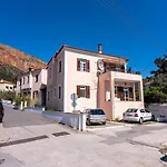 Apartmán Gg αpartment