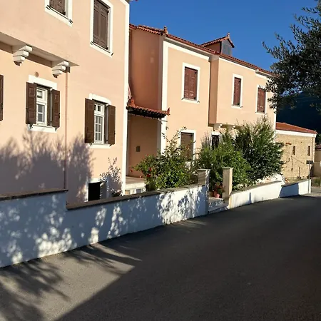 Gg αpartment *